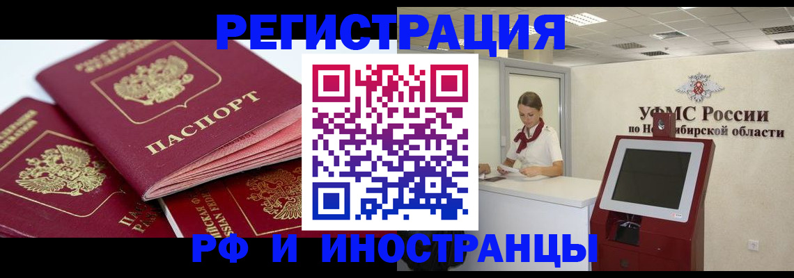 форма 3 в Навашино